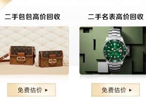 宜良汽车抵押贷款
